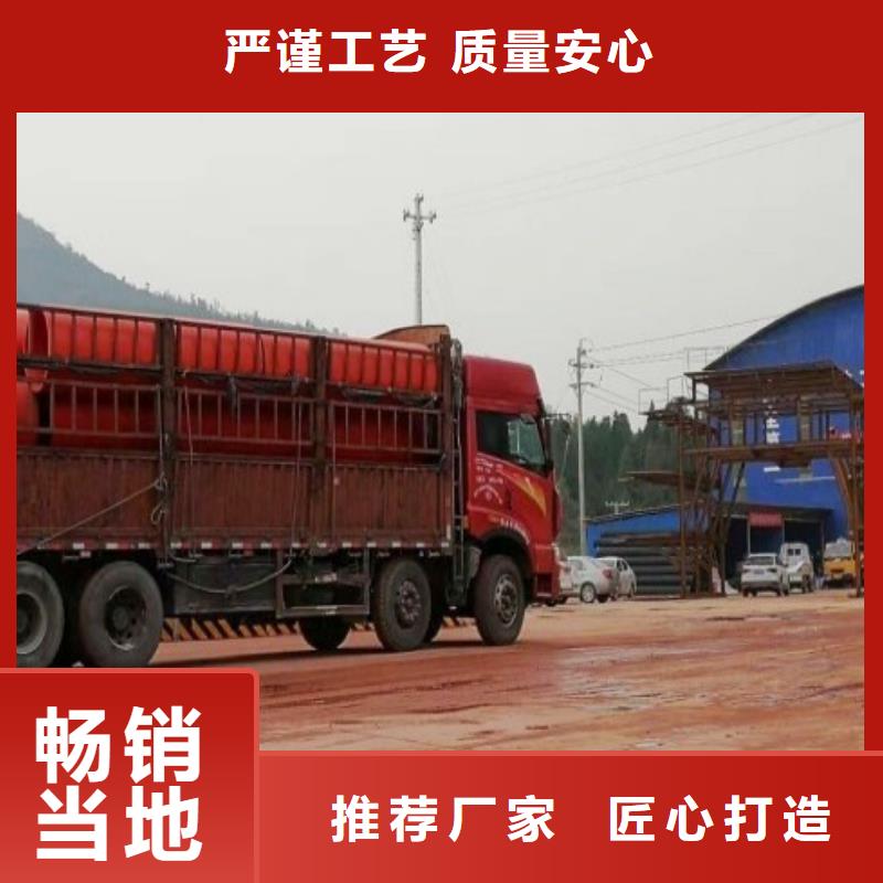 【隧道逃生管道泥浆管道甄选好厂家】
