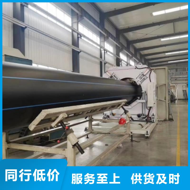 HDPE管道-钢衬塑管道工厂直供