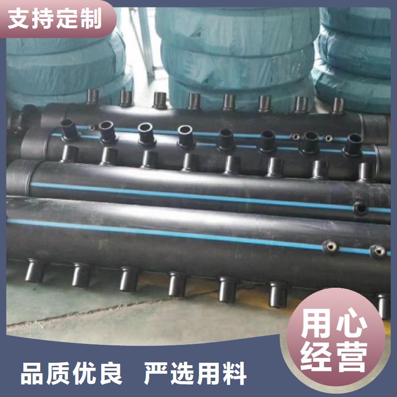 【HDPE管道,衬胶管道闪电发货】