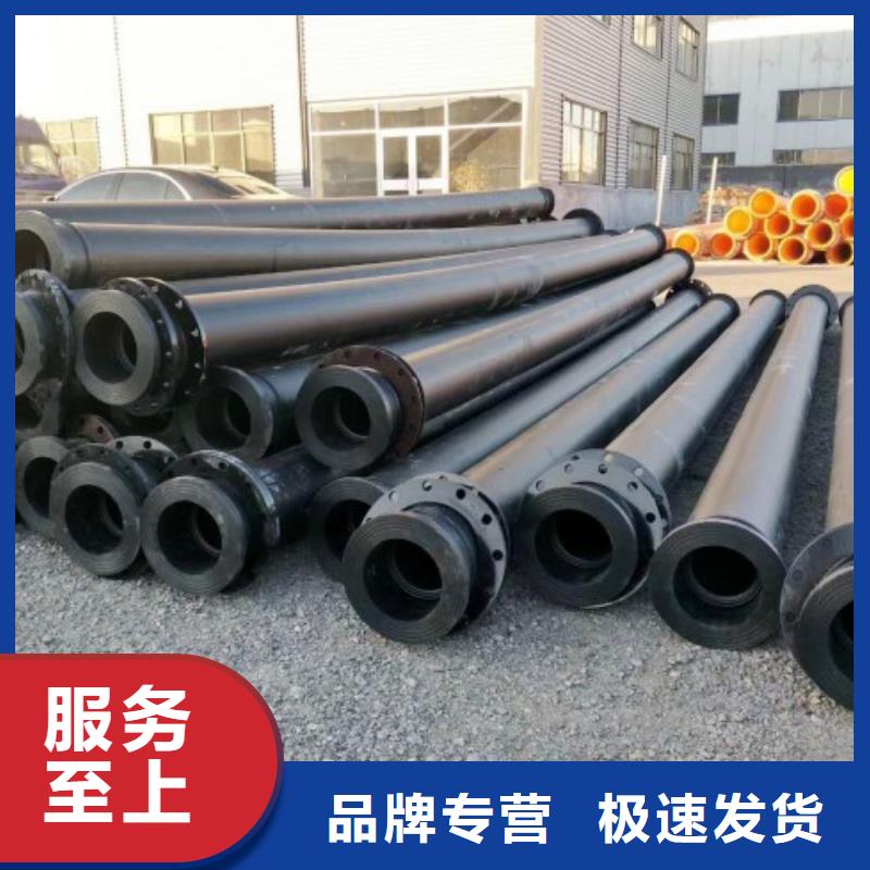 HDPE管道-钢衬塑管道工厂直供