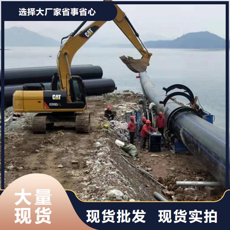 【HDPE管道,衬胶管道闪电发货】