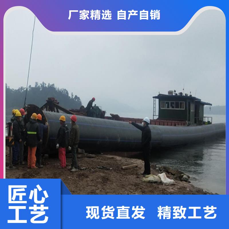 【HDPE管道,衬胶管道闪电发货】
