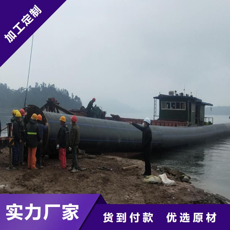 HDPE管道泥浆管道来电咨询