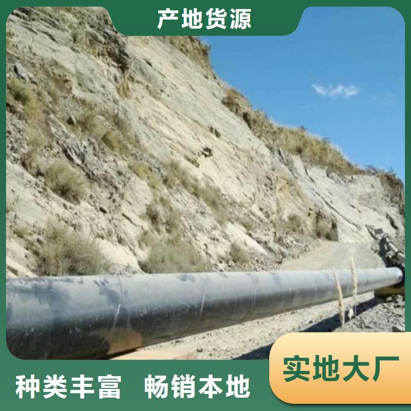 超高分子聚乙烯管道衬塑管道支持非标定制