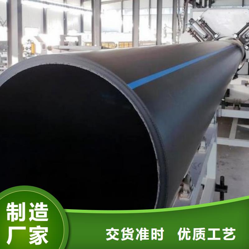 河南济源市pe输水管特性