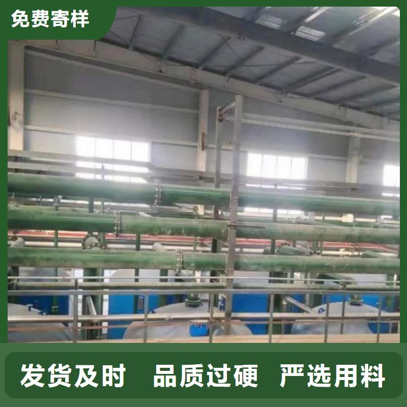 抗高温衬胶管道水泥厂抗磨管加工厂址