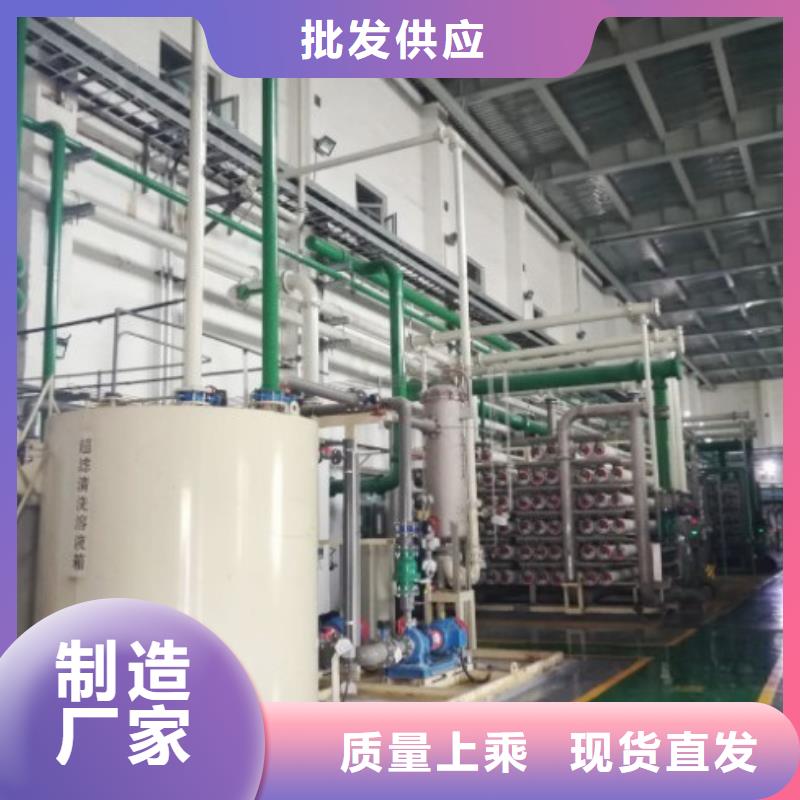 【衬胶管道】_钢衬塑管道核心技术