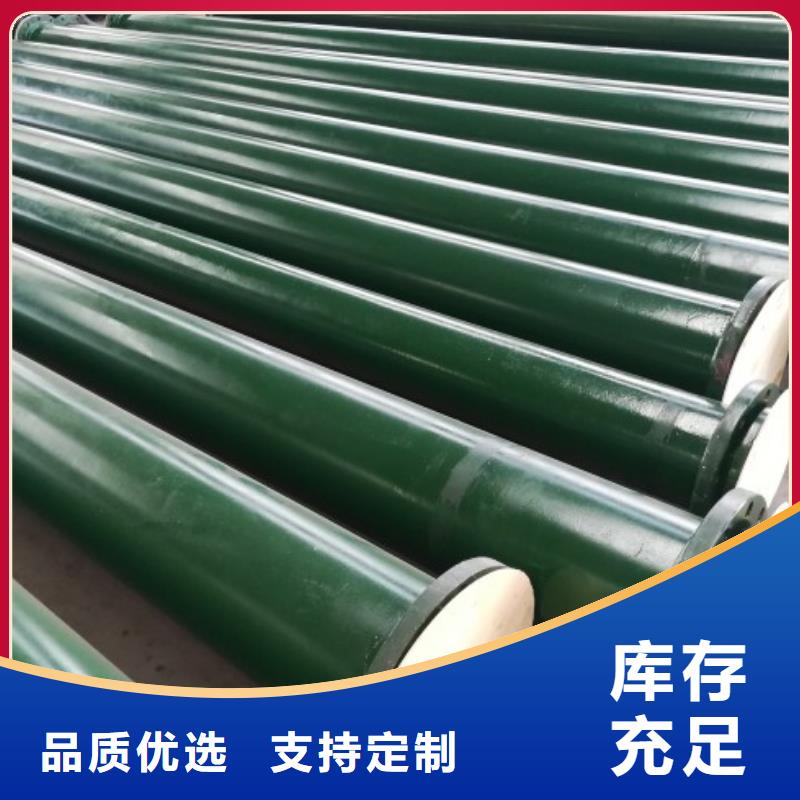 抗高温衬胶管道水泥厂抗磨管加工厂址