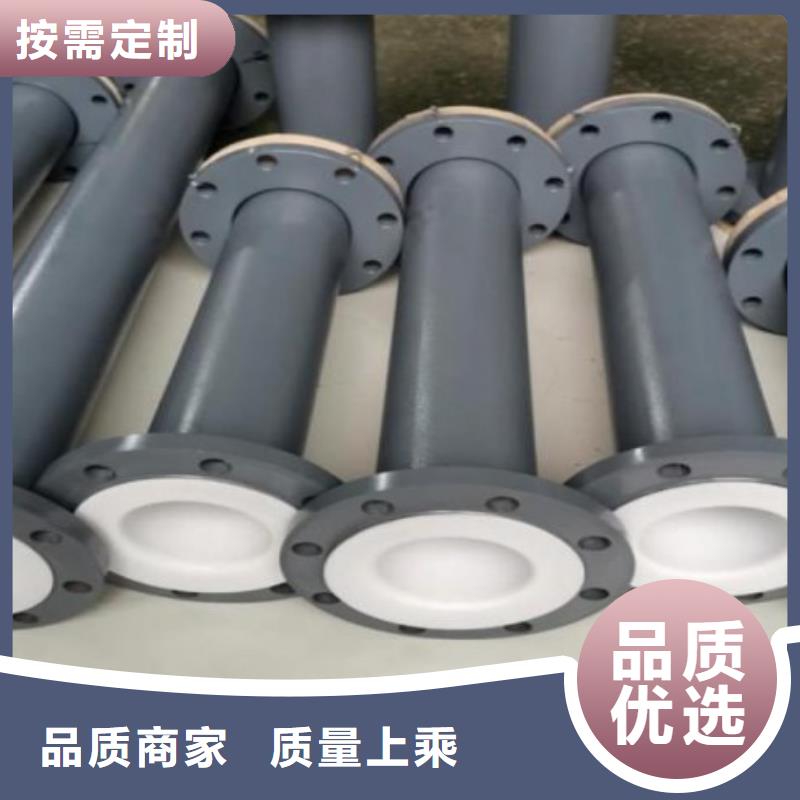 衬塑管道泥浆管道现货批发