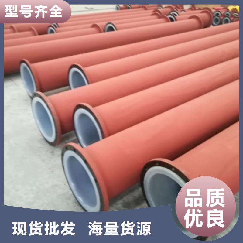 成都烧碱厂钢衬聚乙烯管道,碳钢衬塑管生产厂家