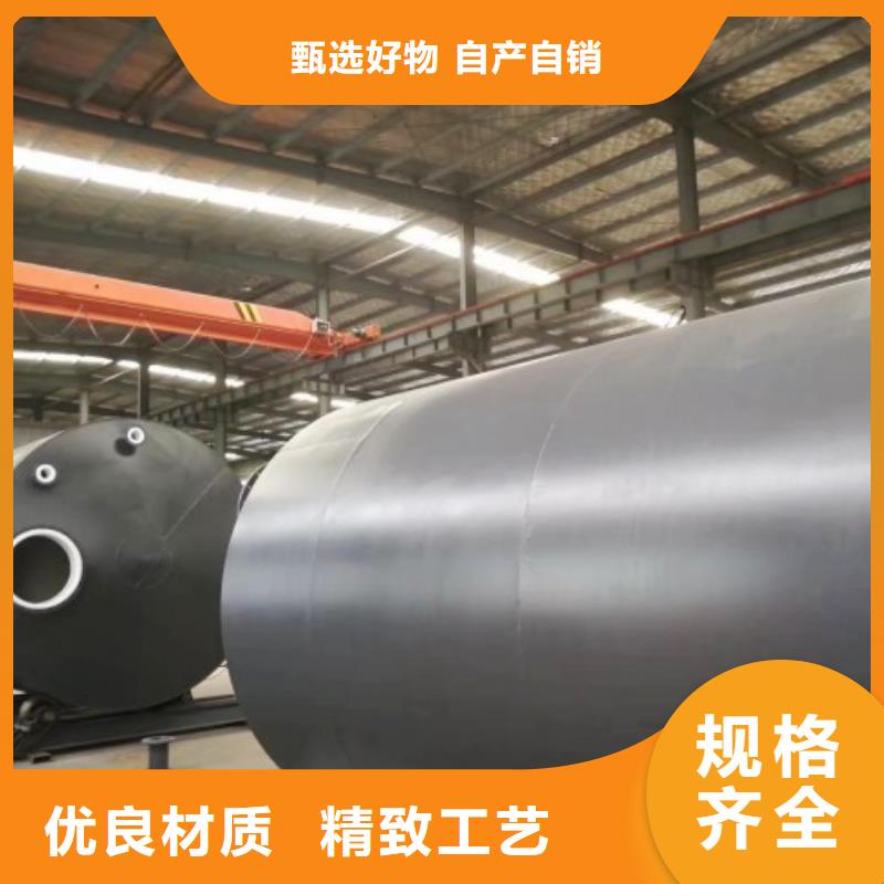 湖北化工废水化学水，循环水处理衬塑管生产厂家