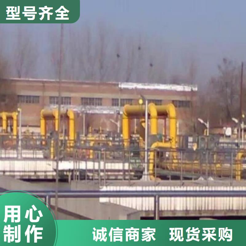 成都烧碱厂钢衬聚乙烯管道,碳钢衬塑管生产厂家
