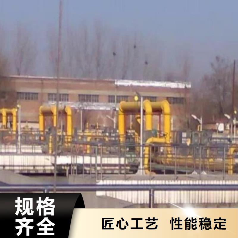 加工给排水衬塑管道衬塑变径管定制怎么样