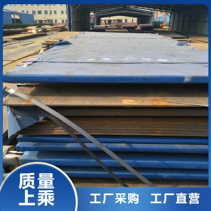 HARDOX600钢板合金钻头可以吗