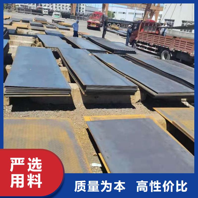 Q235GNH耐候钢板切割