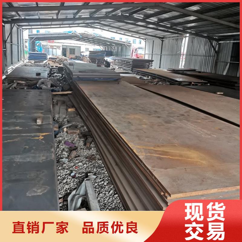 HARDOX600钢板合金钻头可以吗