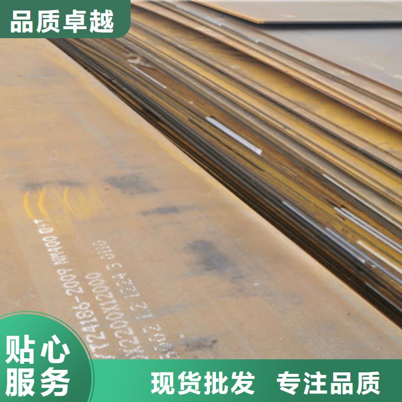 HARDOX600钢板合金钻头可以吗
