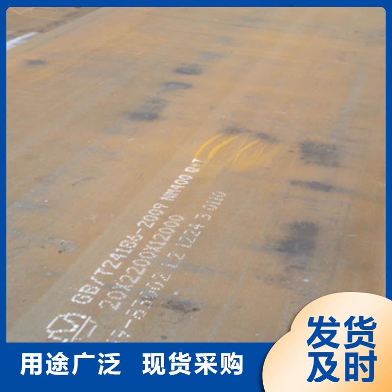 HG60钢板山东代理现货