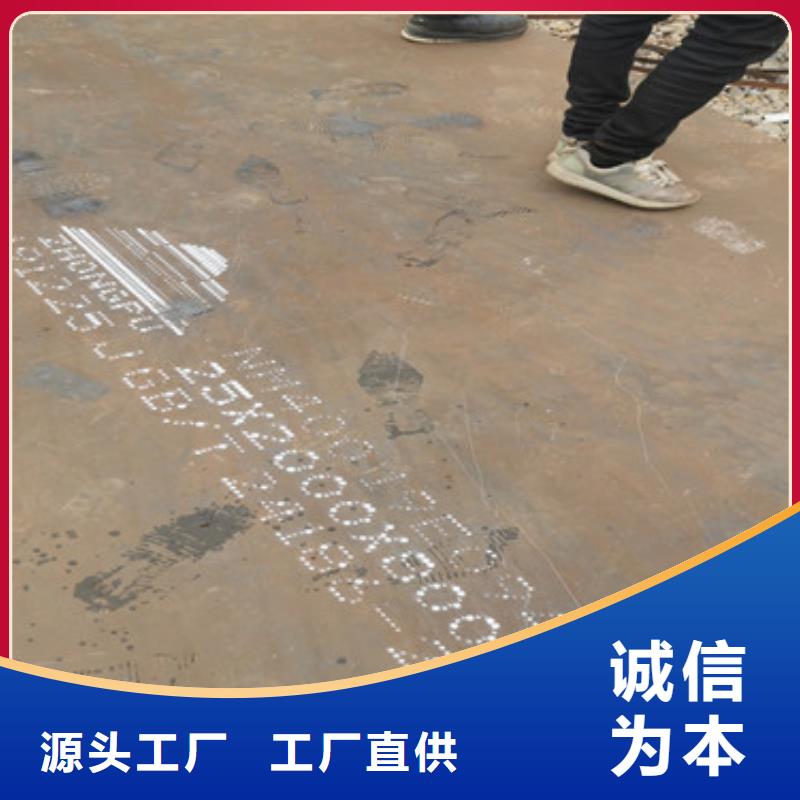 HG60钢板山东代理现货