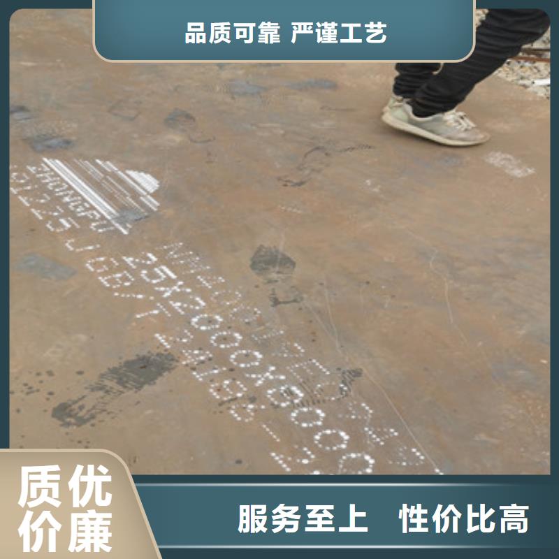 莱钢耐磨360耐磨板厂家货到付款