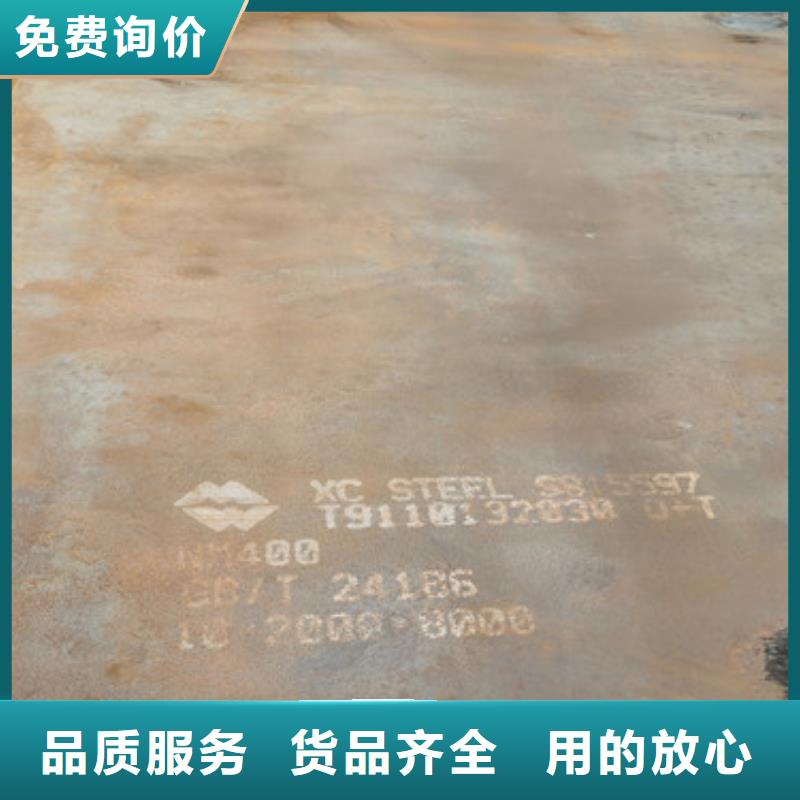 HARDOX600钢板合金钻头可以吗