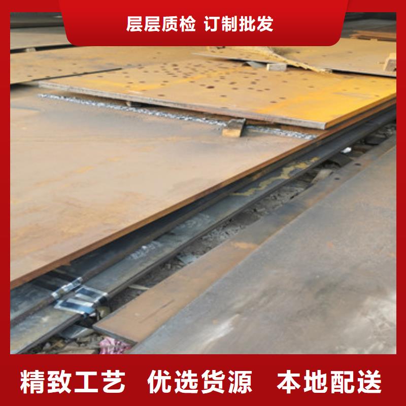 哈道斯500耐磨板用途/加工性能
