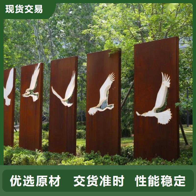 耐候钢板耐磨钢板购买的是放心