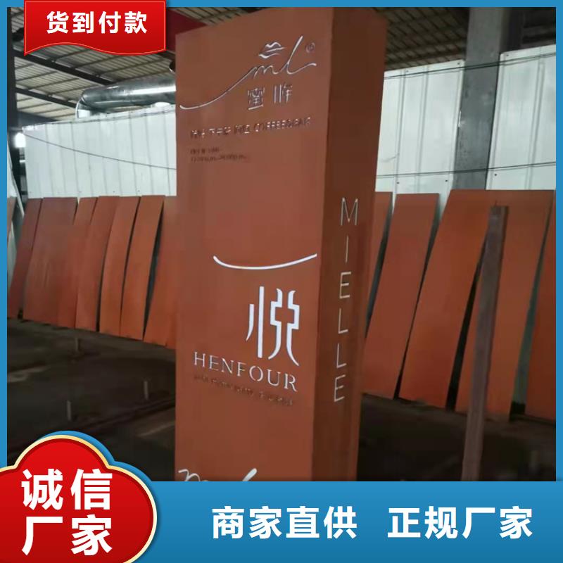 耐候钢板Mn13高锰耐磨板把实惠留给您