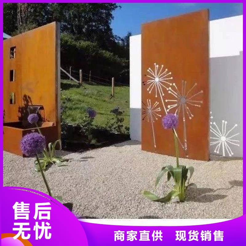 耐候钢板,涟钢mn13耐磨板定制批发