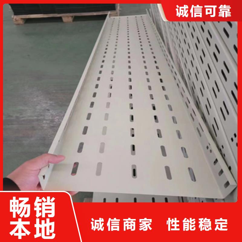 桥架耐磨钢板现货直供