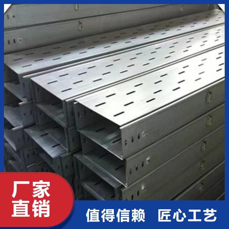 桥架耐磨钢板现货直供