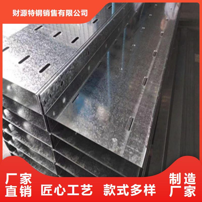 桥架,Mn13高锰耐磨板厂家新品