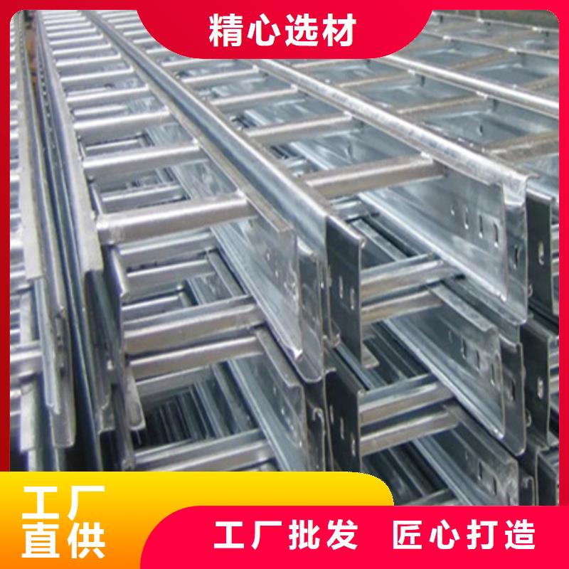 桥架,Mn13高锰耐磨板厂家新品