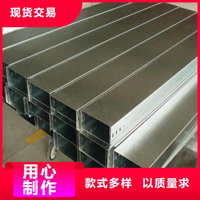 桥架,Mn13高锰耐磨板厂家新品