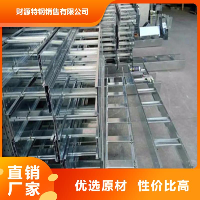 桥架,Mn13高锰耐磨板厂家新品