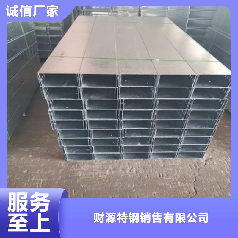 桥架耐磨钢板现货直供