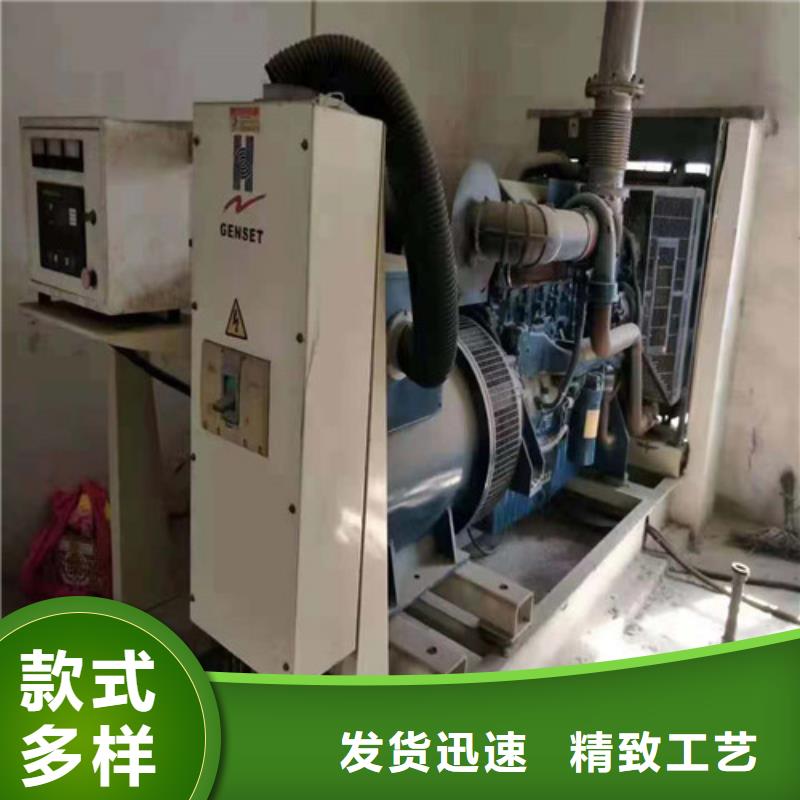海光动力BF6L913柴油发电机_量大从优