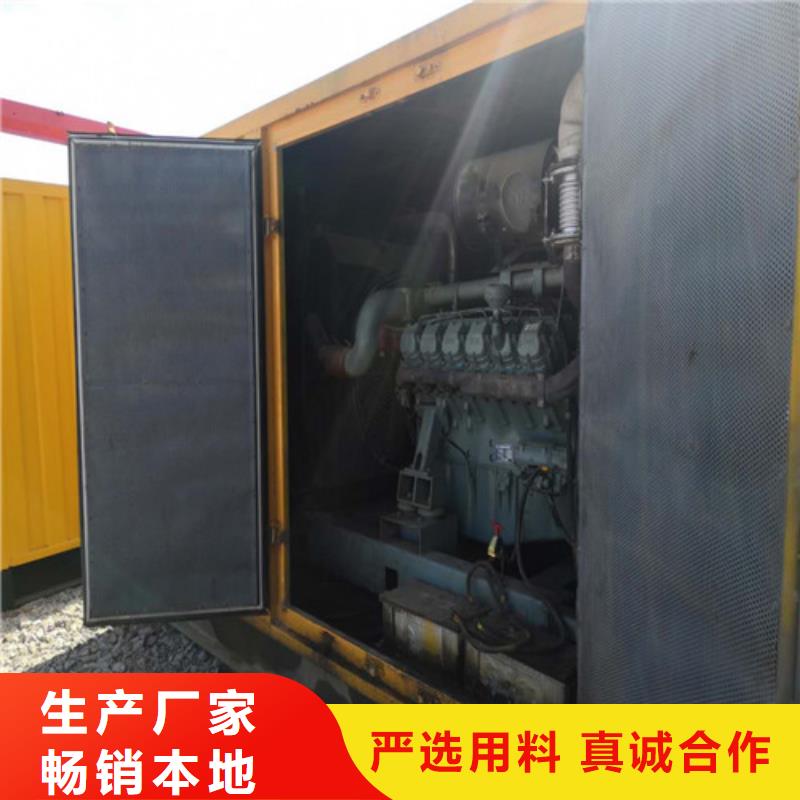 出租发电机设备很齐全