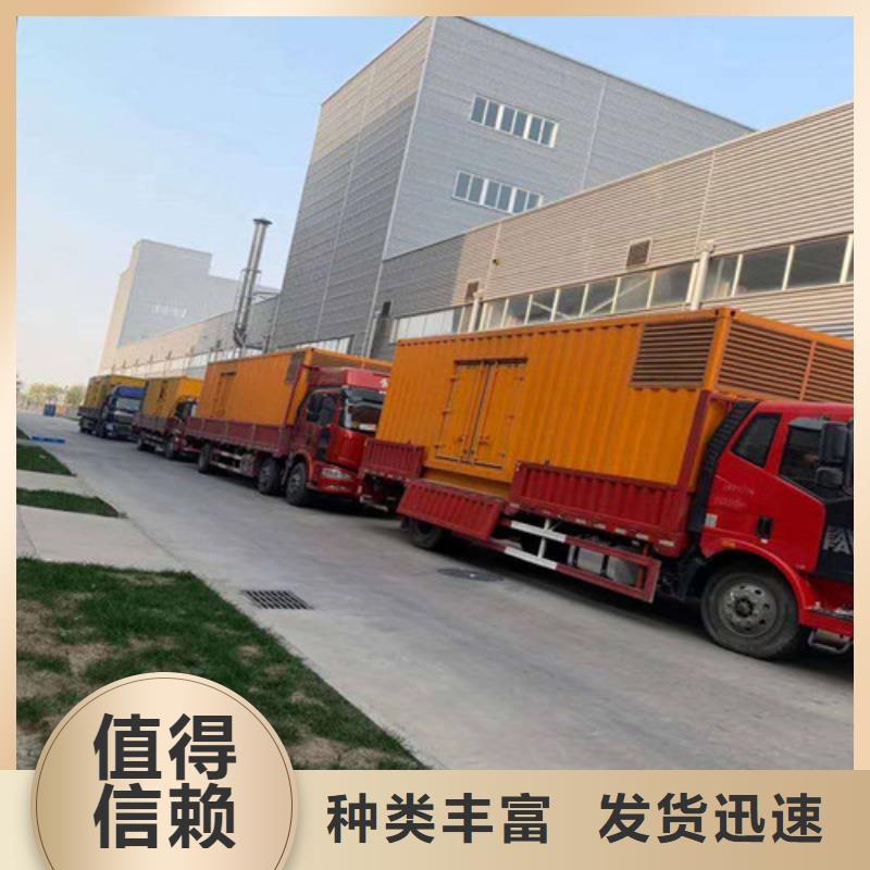 出租100kw至2000kw发电机组规格齐全