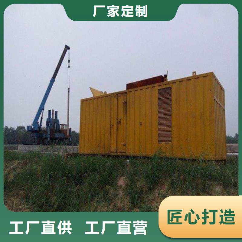 海光动力BF6L913柴油发电机可按需定制