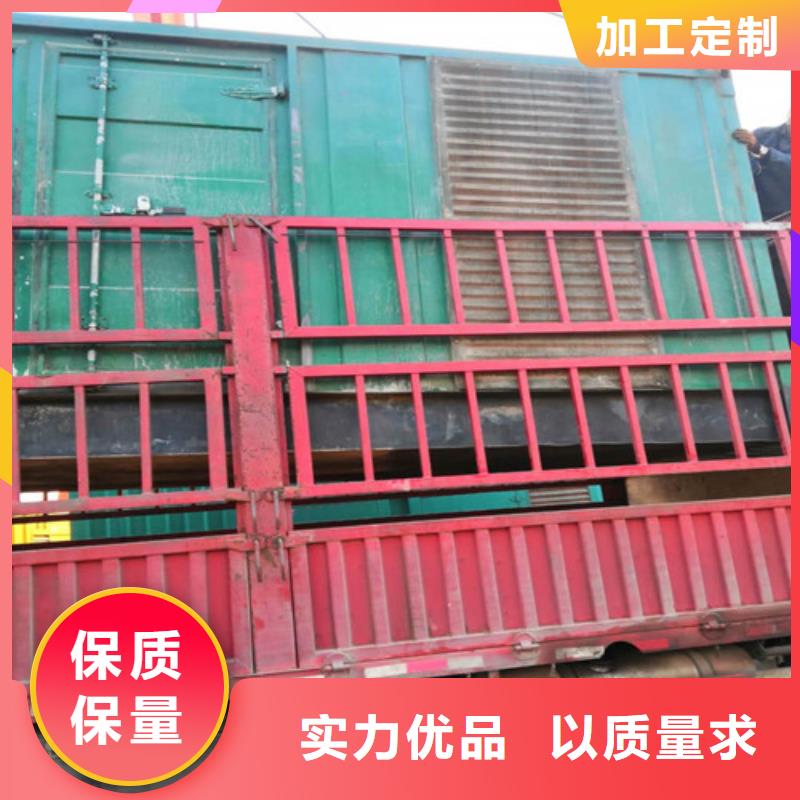 海光动力柴油发电机批发选购