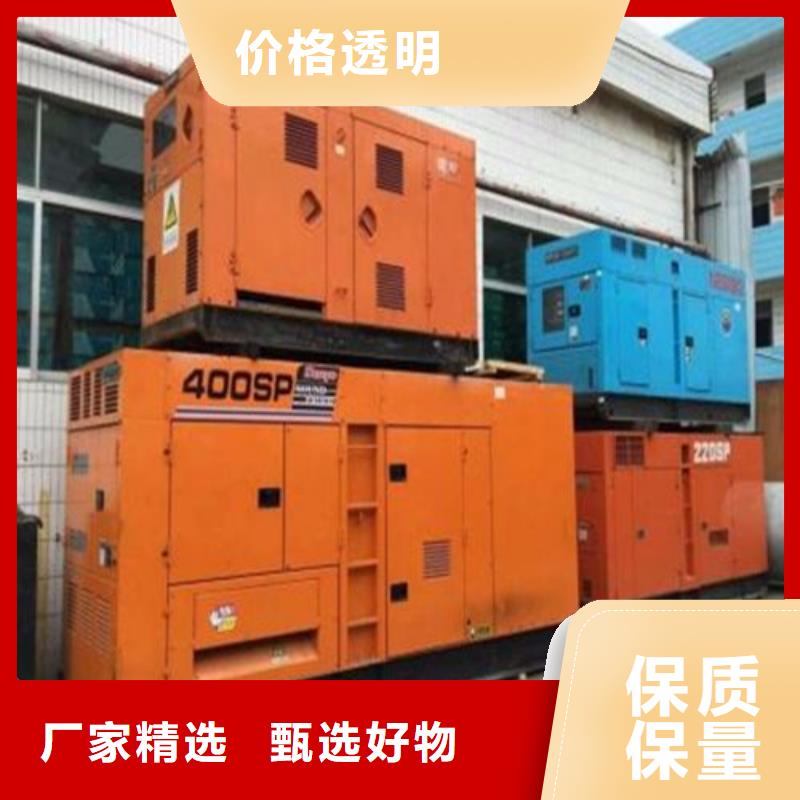 柴油发电机发电机专业生产厂家
