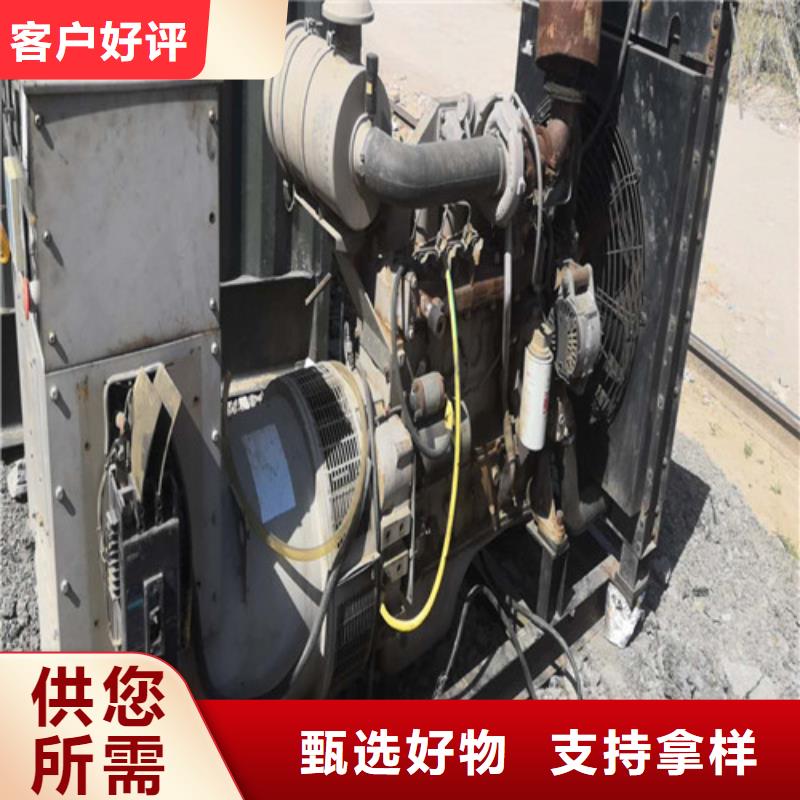 出租100kw至2000kw发电机组油耗很低
