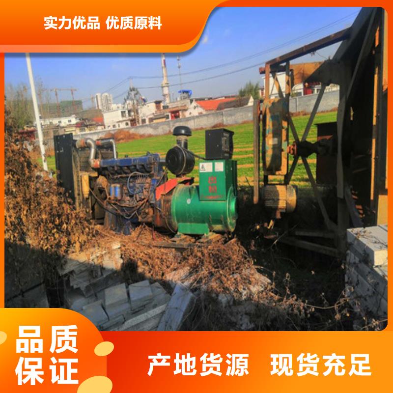 海光动力柴油发电机批发选购