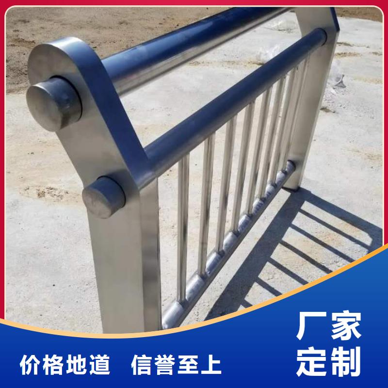 48,镀锌管景观护栏的简单介绍