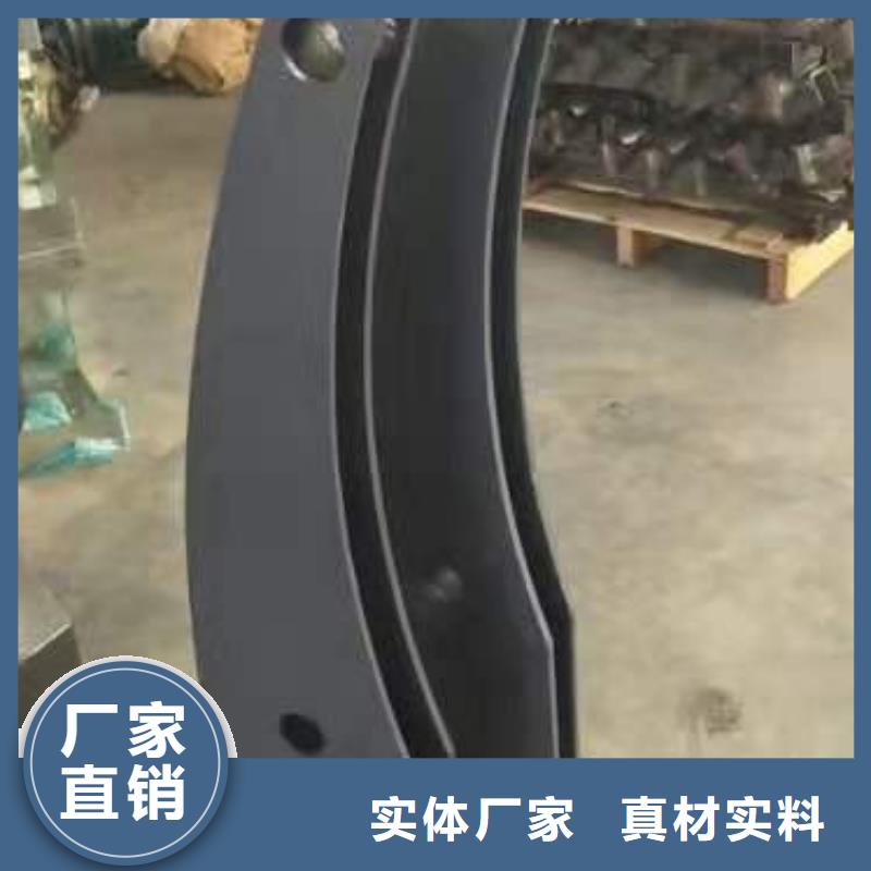 【48304不锈钢复合管让利客户】