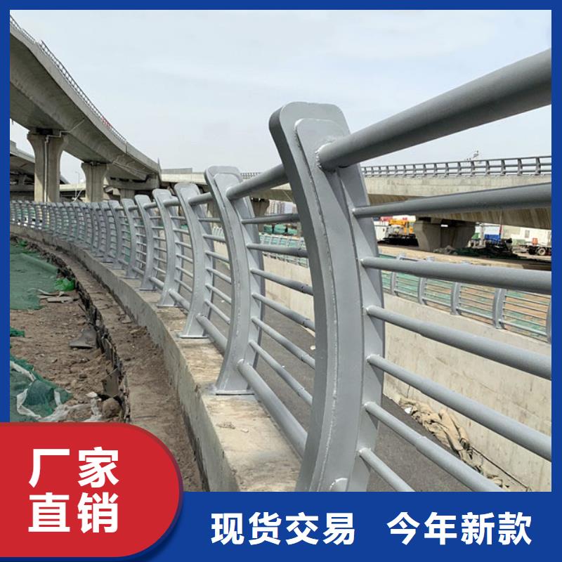 【48,防撞护栏立柱货源充足】