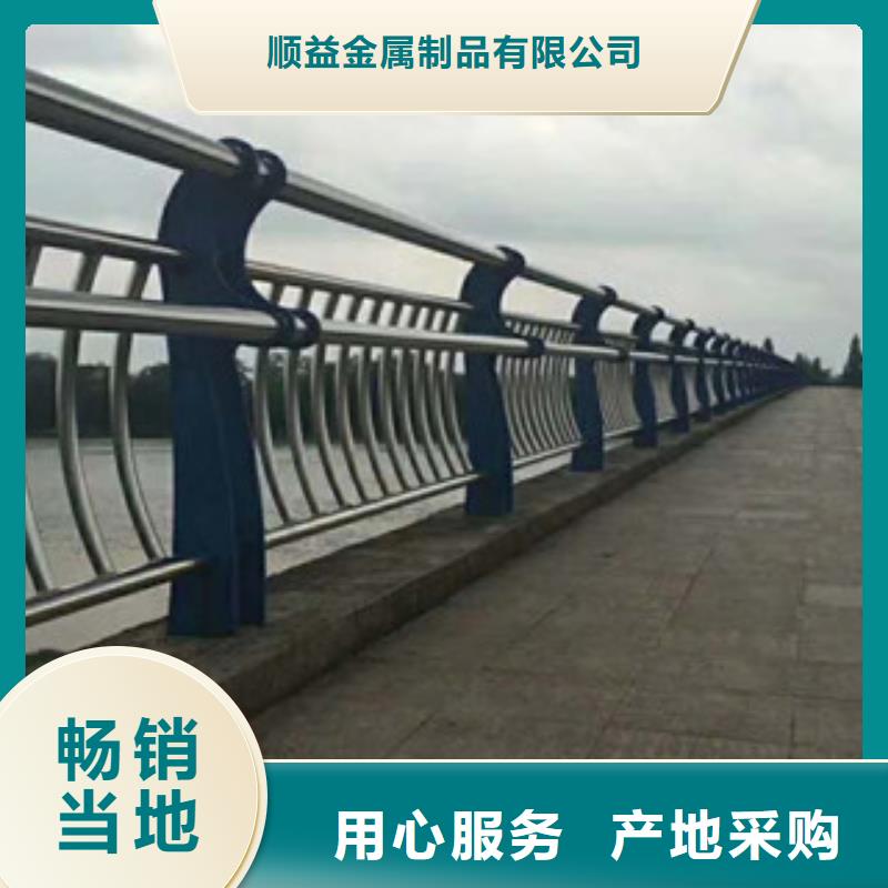 48,镀锌管景观护栏的简单介绍