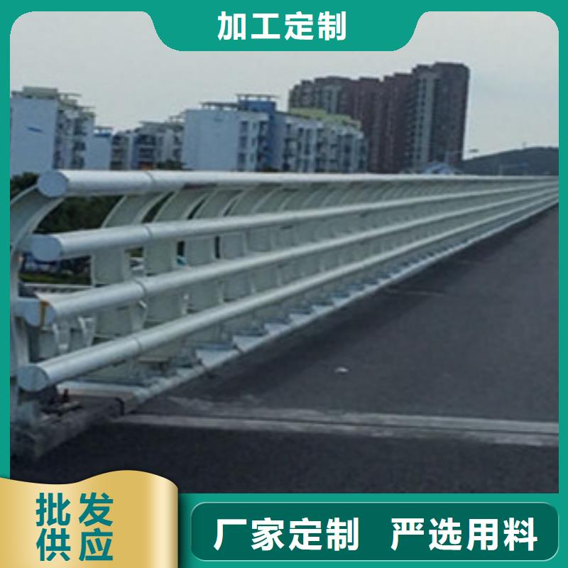 48道路隔离栏来图定制量大从优