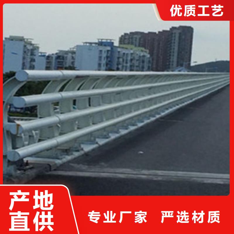 48,镀锌管景观护栏的简单介绍